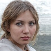 Single Lesbian 29 years old
